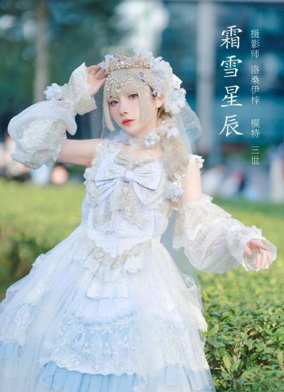 百妖谱第三季_720电影免费在线