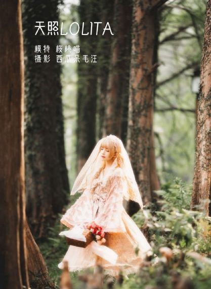 催眠大师动漫免费全集观看_DVDBD在线观看